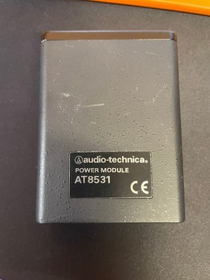 Audio-Technica AT8531 Leistungsmodul für Mikrofon