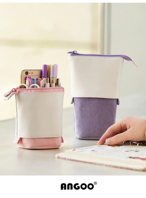 Stretch Federmäppchen Bleistiftetui Bleistiftbeutel Schulbedarf Corduroy