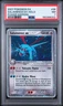 Salamence Ex