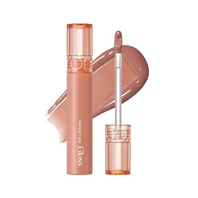 rom&nd Glasting Color Gloss 02 Nutty Vague LipGloss Lipstick Korean Lip Shine