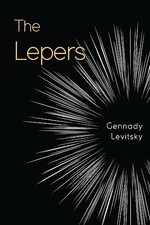 The Lepers by