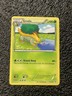 2012 Pokémon Black & White - Plasma Storm Expansion Set Grotle #2