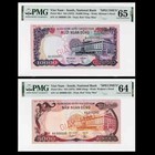 Vietnam 5000 10000 Dong, ND(1975), set of 2 pcs, Specimen, PMG 64 & PMG 65 EPQ