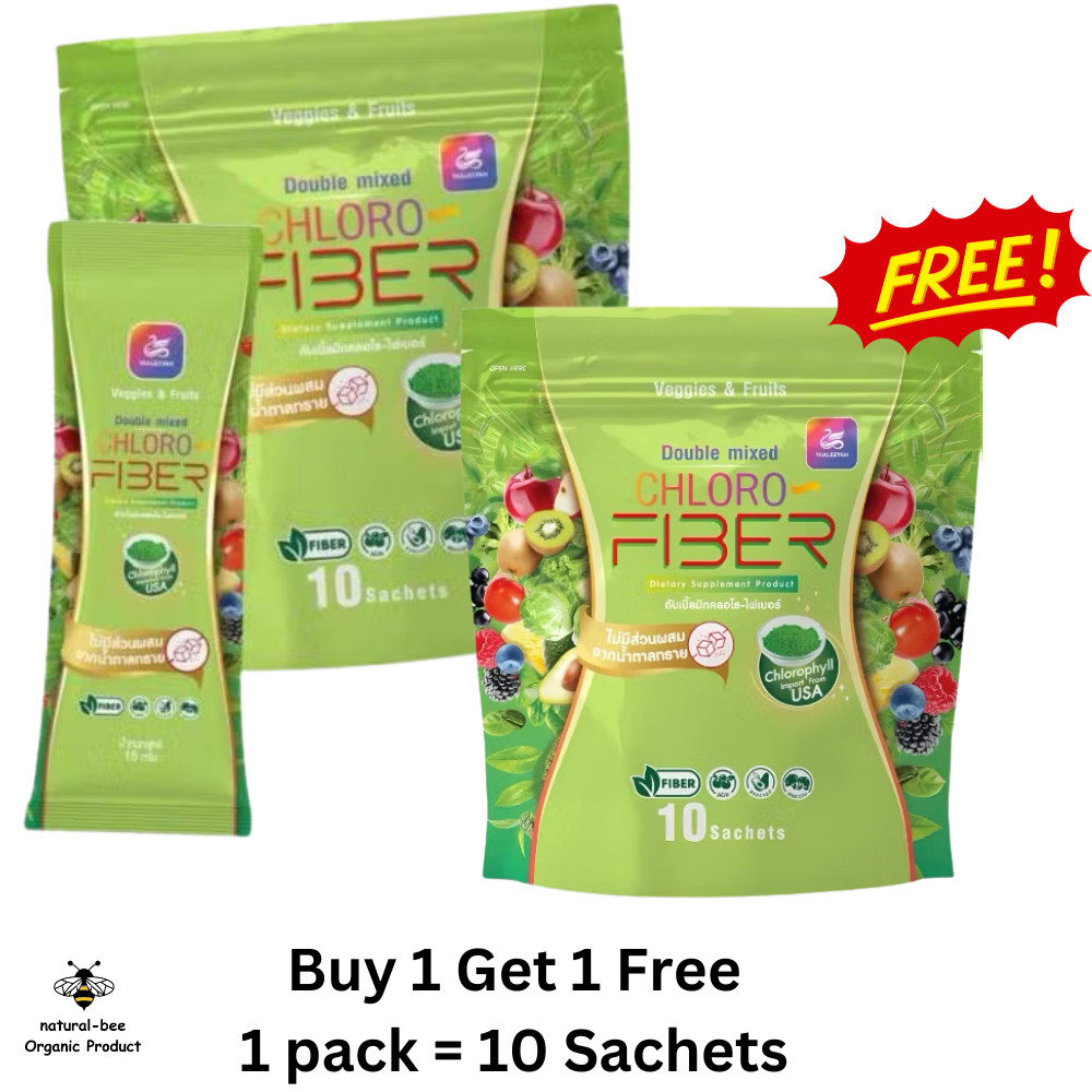Chloro Fiber Detox Diet Slimming Weight Control Good Health Skin Care 1+1 pack