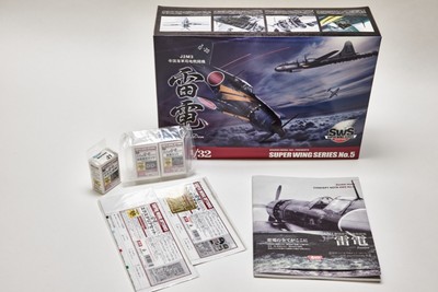 Zoukei-Mura SWS 1/32 Mitsubishi J2M3 Raiden + Extras