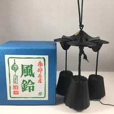 Kotobuki Japanese Nambu Cast Iron Wind Chime with 3 Bell Black Fluted JAPAN MADE