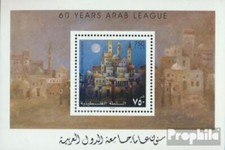 palestine / Autonomiegebiet Bloc 25 neuf 2005 arabes ligue
