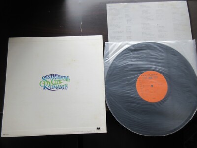 Sentimental City Romance We Like Music Japan Promo Vinyl LP YX