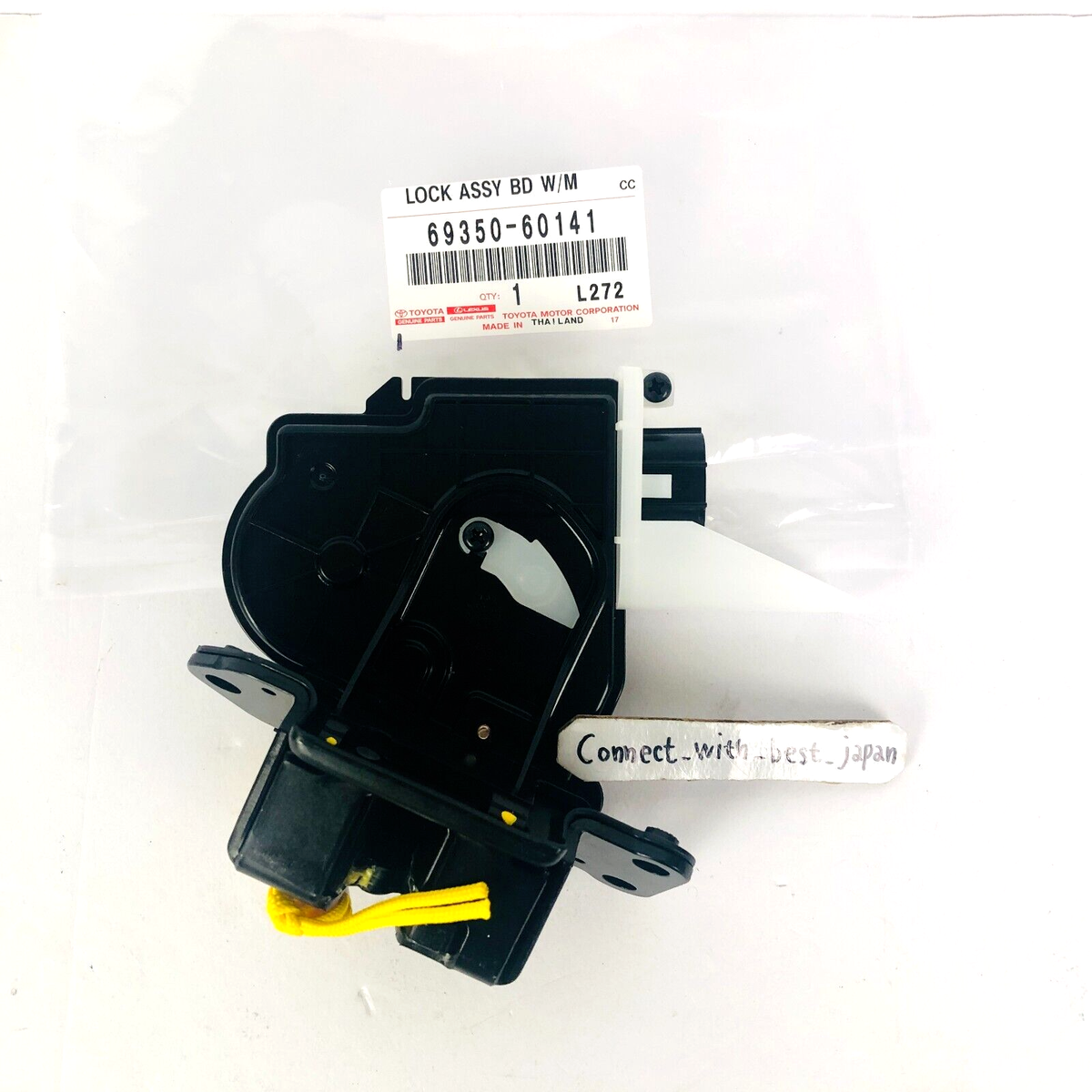 84840)トランク オープナー スイッチ トヨタ トヨタ純正品番先頭84 【通販モノタロウ】 互換性がある ランドクルーザー用トランクリッドオープンスイッチ 84840-28040 車のリアトランクブートラゲッジスイッチテール