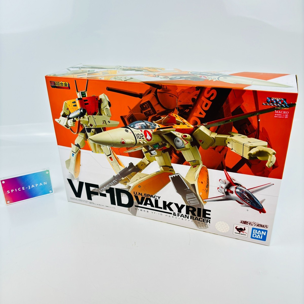 DX Chogokin Macross VF-1D Valkyrie Fan Racer Painted Action Figure