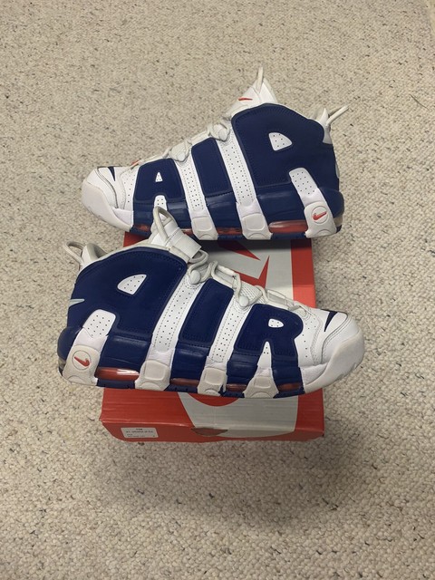 big kids uptempo