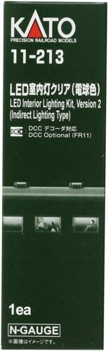 Articoli di modellismo ferroviario scala H0 KATO