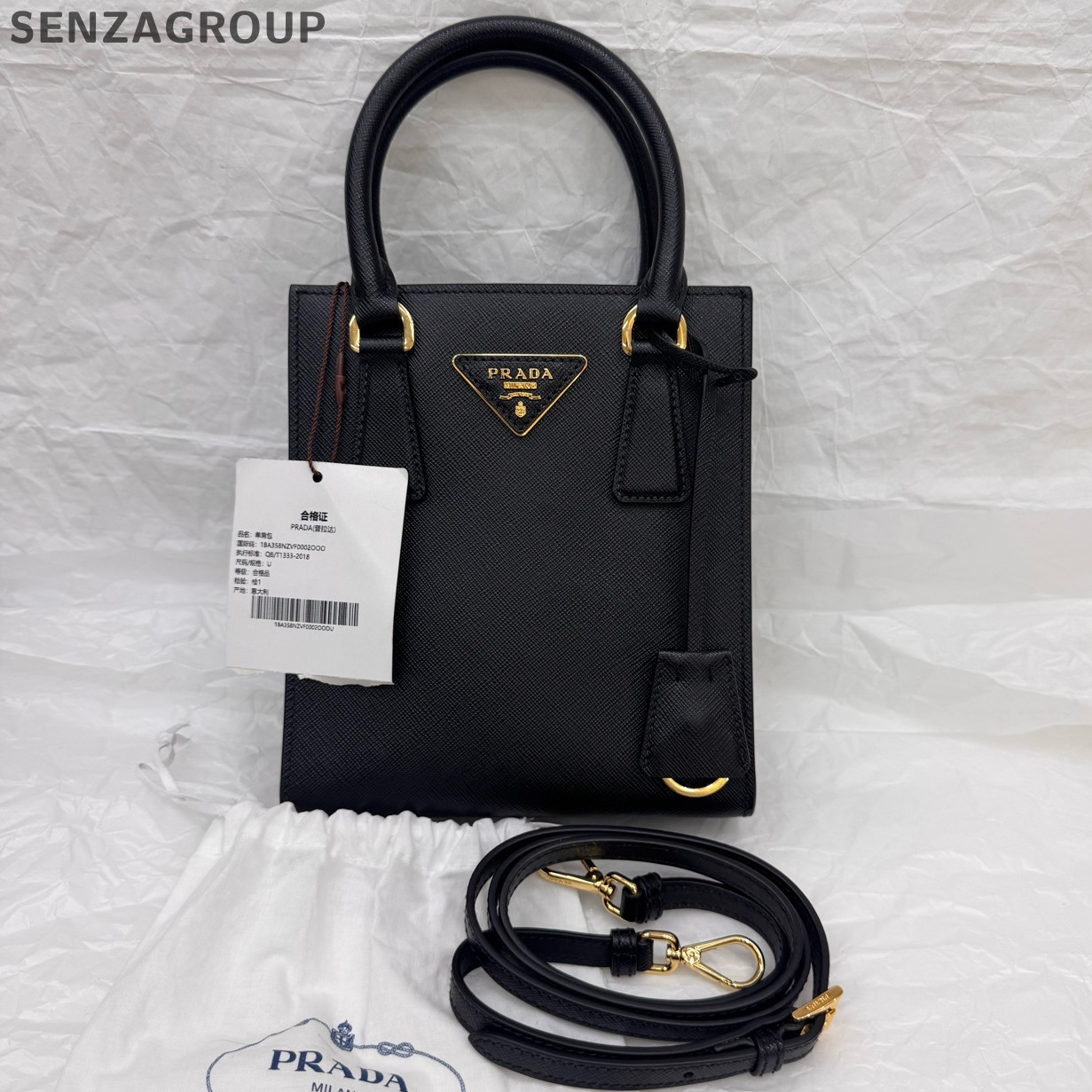 Prada Black Gold Mini Tote Handbag Shoulder Crossbody Bag Classic Women