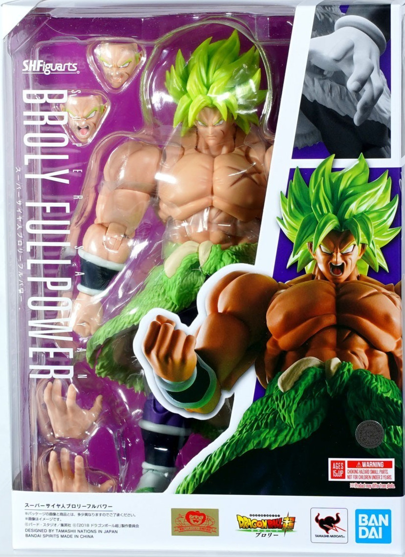 Bandai S.H.Figuarts  Super Saiyan Broly FullPower [4573102692894]