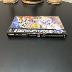 Sega Saturn - Street Fighter Alpha Warriors Dreams - manual/disc 
