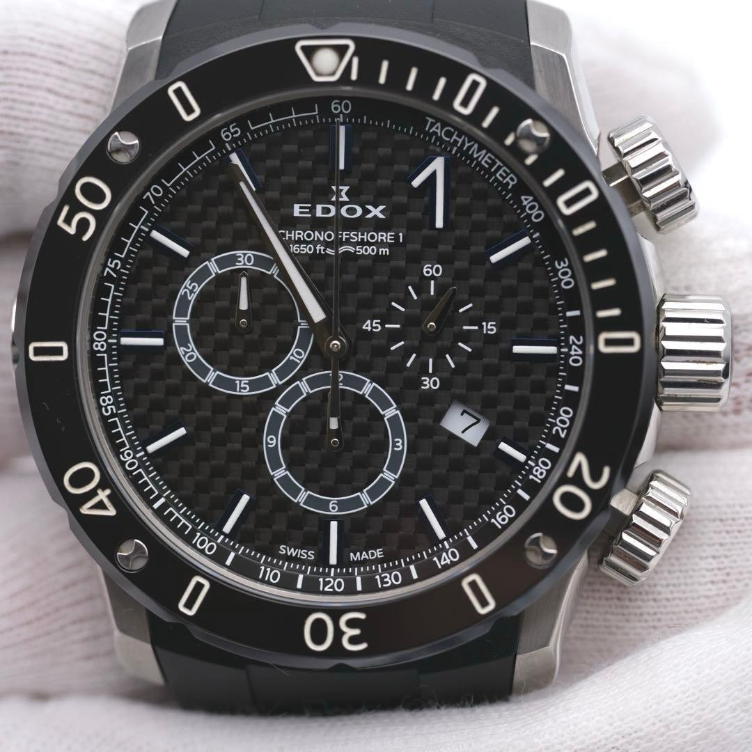 Edox Chrono Offshore 1 Dive Chronograph 500m Waterproof From Japan View 3