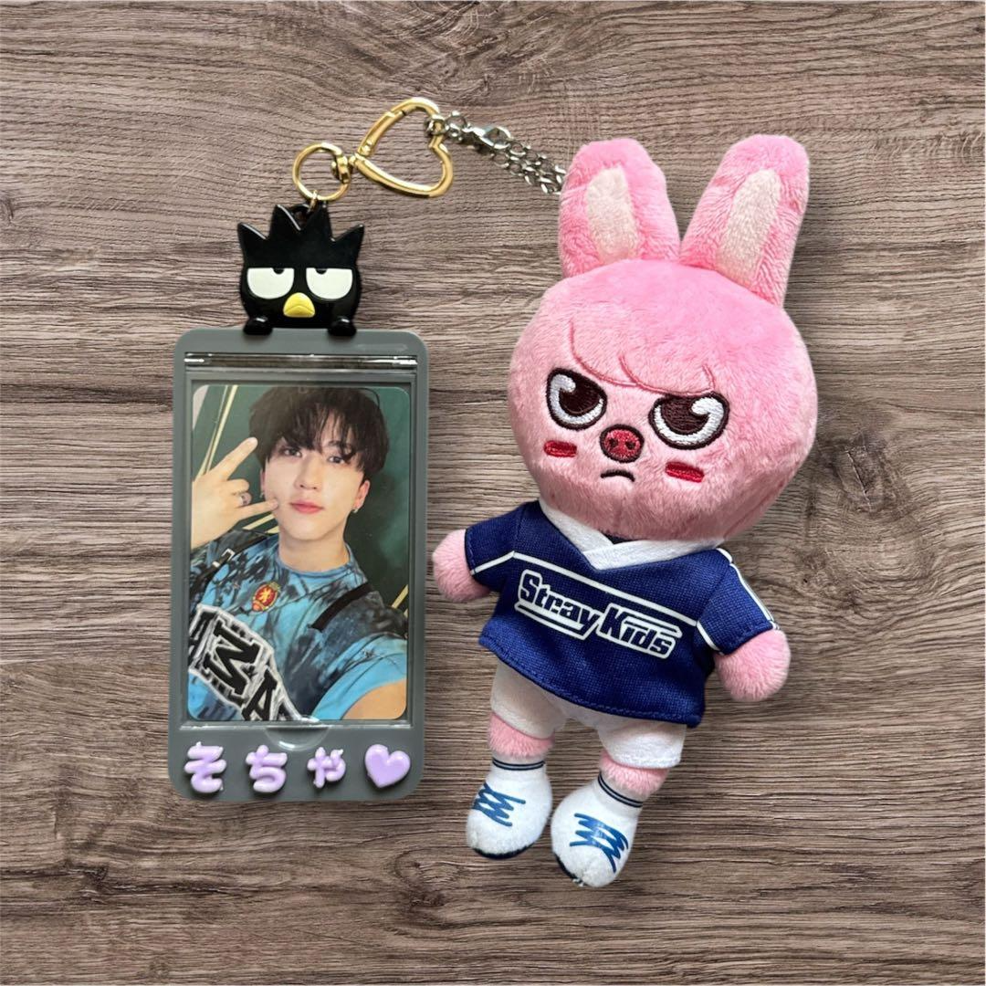 Stray Kids Changbin Dwaekki Skzoo Bag Charm plush doll Mascot with