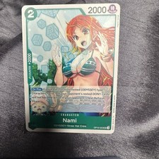 Nami (bikini), OP10-033, UC, english, (Hagane Tsurugi)