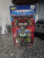 Masters Of The Universe Vintage King Hiss On Card