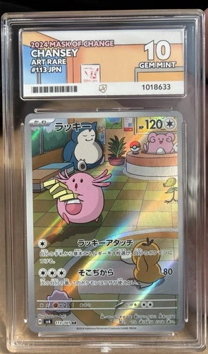 Pokemon TCG: Chansey 2024 Mask of Change  Ace 10!