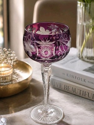 Vintage Nachtmann Traube Amethyst Cut Crystal Wine Goblet Germany Handmade 1950s