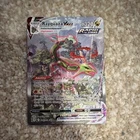 Rayquaza VMAX Alt Art Holo Card 218/203 Evolving Skies NM/M Condition