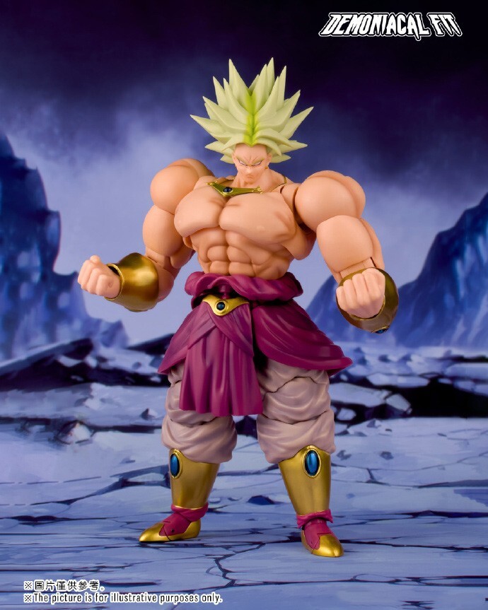 Demoniacal Fit Dragon Ball Broly Legendary Berserker Special Color