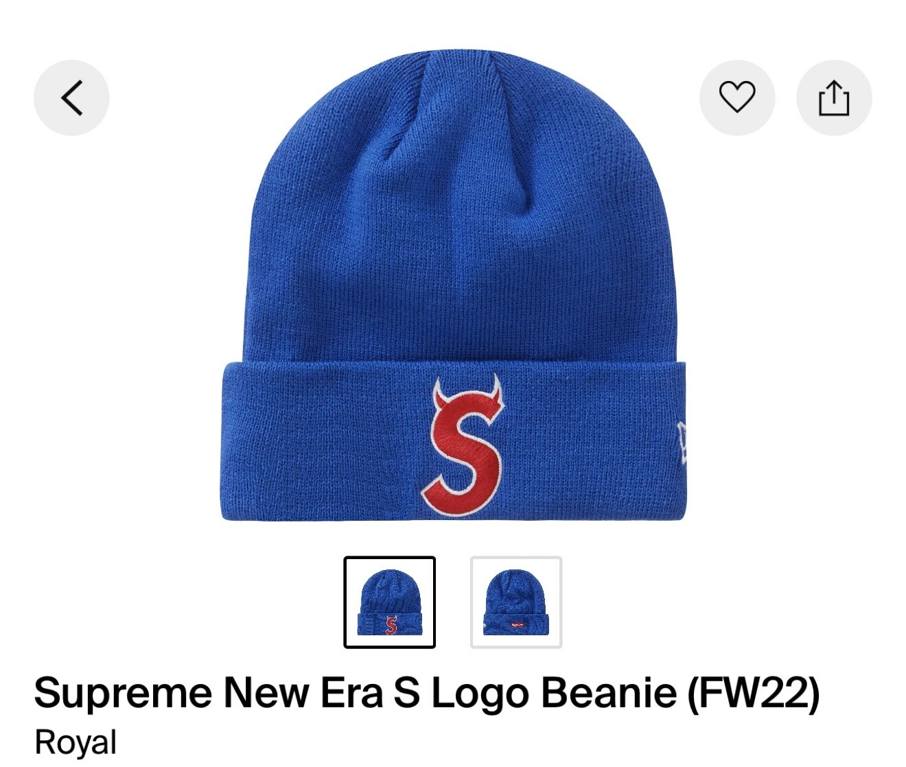 Bonnet bleu logo Supreme New Era S