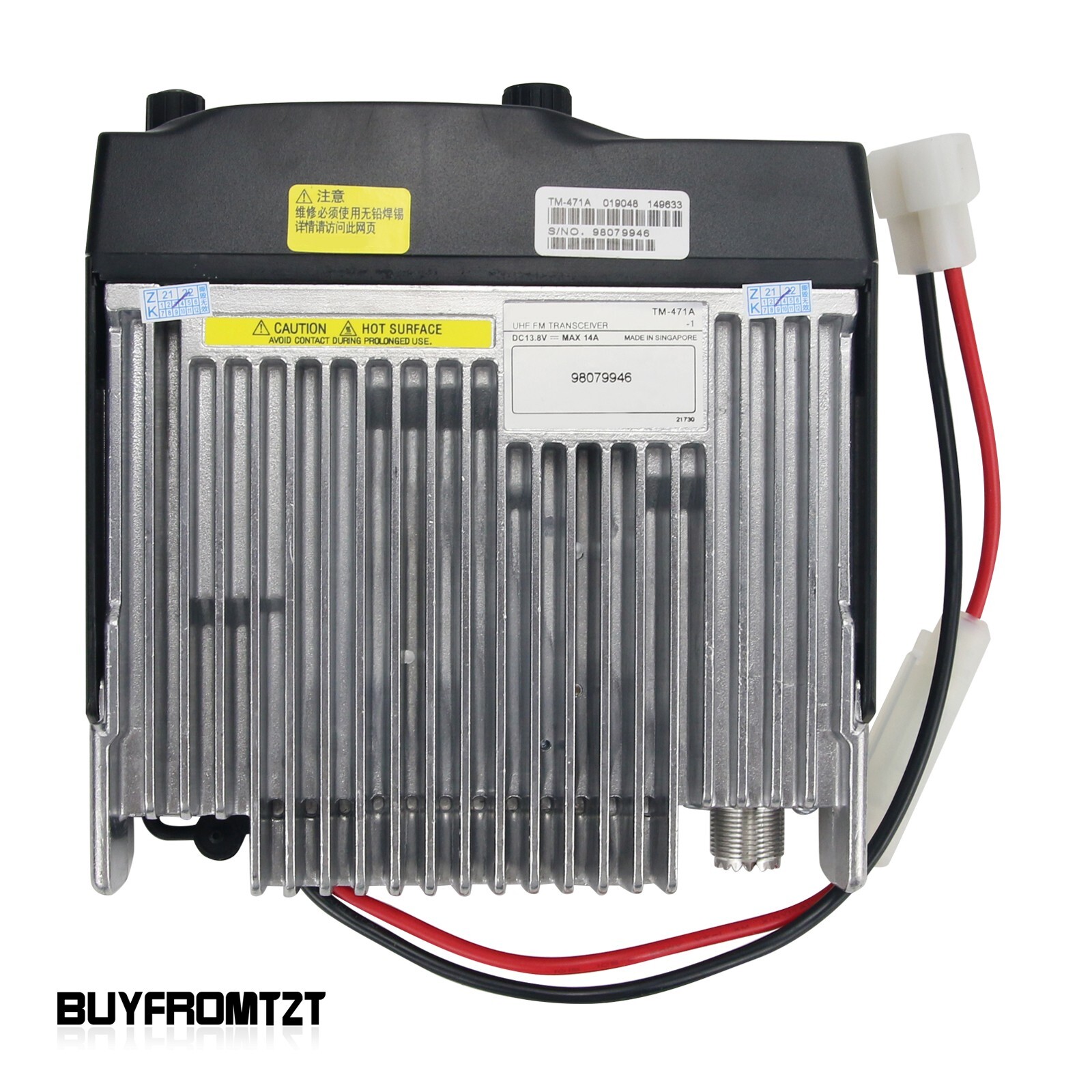 TM271A TM471A TM281A Radio VHF UHF FM Transceiver 10KM Distance