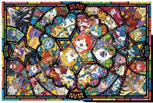 Harry Potter rompecabezas Arte en Vidrio