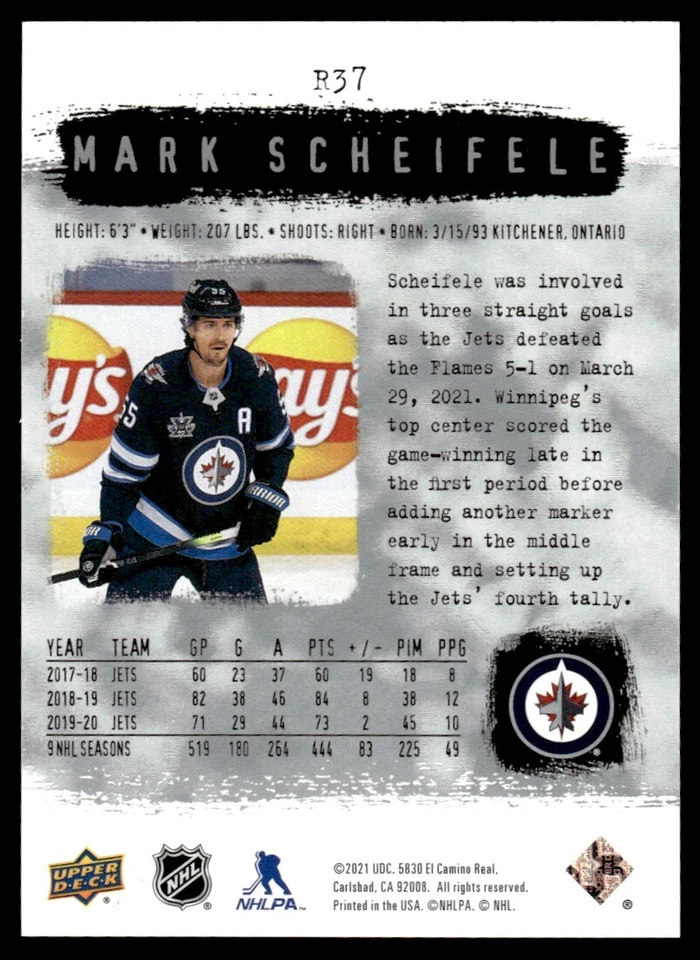 2020-21 SP Authentic 2000-01 Retro Mark Scheifele Winnipeg Jets #R37 - Image 2 of 2