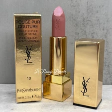 YSL Yves Saint Laurent Rouge Pur Couture Lipstick - 10 Beige Tribute