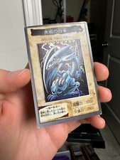 Yu-Gi-Oh! TCG Individual Trading Card Games in Japanese Yu-Gi-Oh! TCG Individual Trading Card Games in Japanese