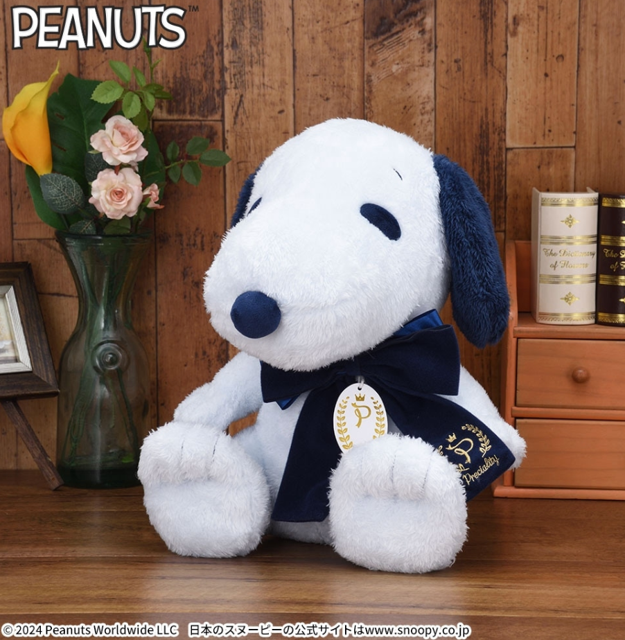 SNOOPY Preciality Special Plush doll Navy ver. 2024 | eBay