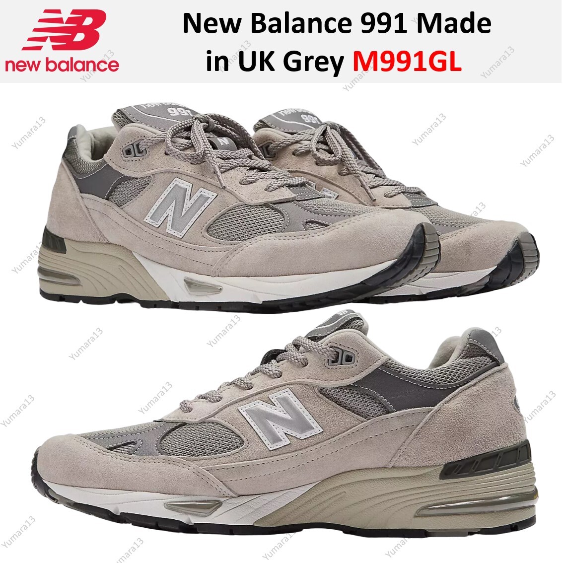 Size 9 - New Balance 991 Made in England Grey White for sale 