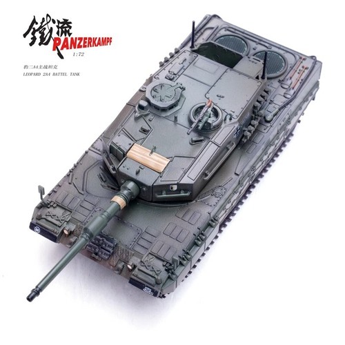 Panzerkampf 1/72 12226PD German Leopard 2A4 Main Battle Tank Model Ornament - Picture 9 of 20