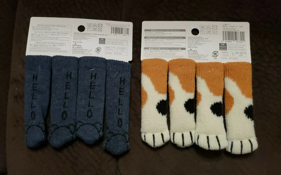 New, Daiso Chair Leg Covers, Set Of 4, Pick 1 Set For $9.99 — 第 2/2 张图片