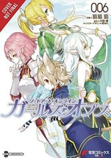 Sword Art Online: Girls' Ops, Vol. 6