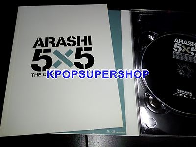 Arashi Album 5x5 Best Selection 2002-2004 CD DVD Limited Rare OOP