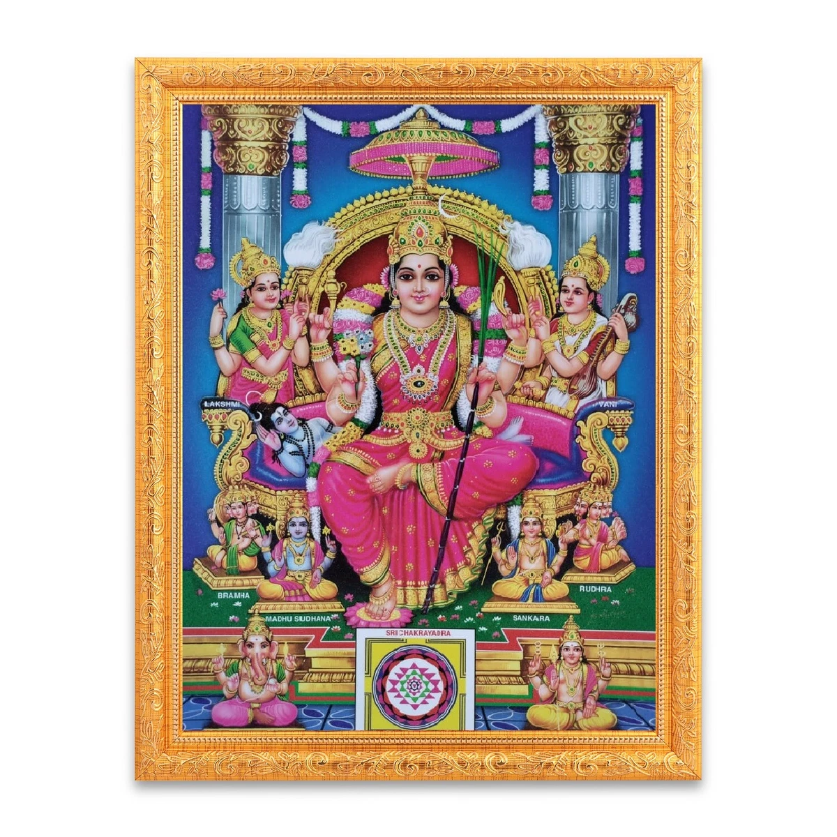 Lalitha Devi Rajarajeswari Sparkle Photo In Golden Frame (14 X 18 ...