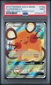 PSA 9 Dedenne GX Pokemon Unbroken Bonds 2020 Trainer's Toolkit Full Art #195a