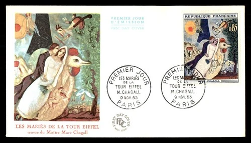 Mayfairstamps France FDC 1963 Painting M Chagal First Day Cover aax_25555