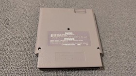 Blue Shadow - Nintendo NES - UK PAL (UKV)