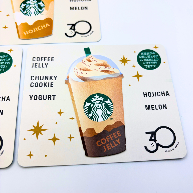 Starbucks Japan 30th Anniversary Mini Card Set of 5 (PIN code