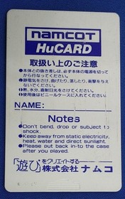 Namco Pacland PC Engine HU Card Software