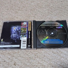 Sega Saturn Zero Divide