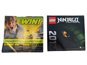 LEGO NINJAGO: Lightning Dragon Battle (2521) Masters of Spinjitzu 645 pcs 