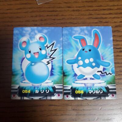 Ruriri Mariluri Set | eBay