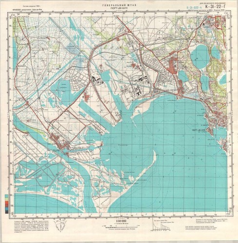 Russian Soviet Military Topographic Map - PORT-DE-BOUC (France), 1:50K, ed. 1989 - 第 1/7 張圖片