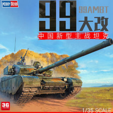 1/35 assembled model tank, Chinese ZTZ-99A main battle tank, unassembled